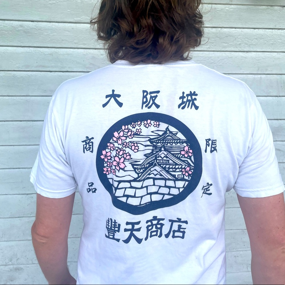 Vintage Japanese Osaka Castle T-Shirt